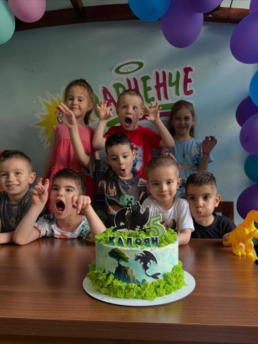 Детски рожден ден Варна - Детски кътове Варненче